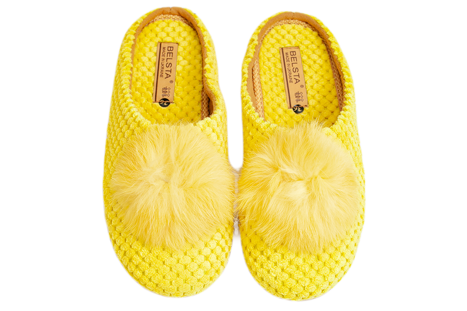 Women's closed-toe house slippers made of yellow textile, decorated with fur