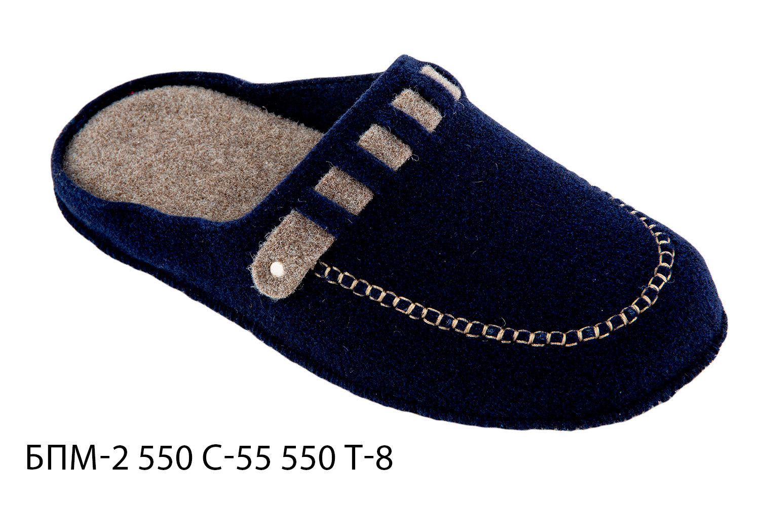 Men's closed-toe indoor slippers made of Italian felt, decorated with a felt strap