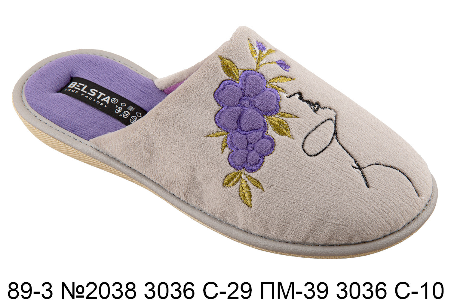 Women’s Closed Home Slippers in Gray Velour with Purple Embroidery