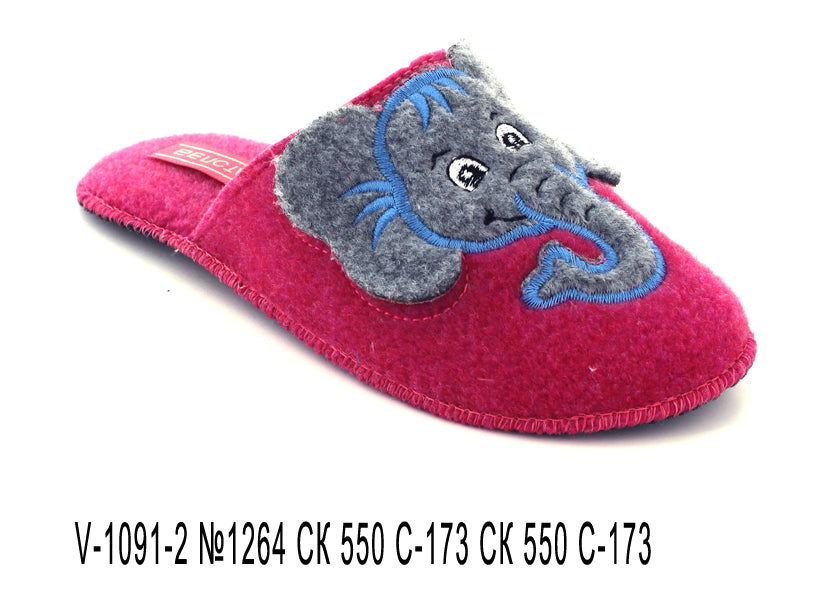 Children's indoor felt slippers