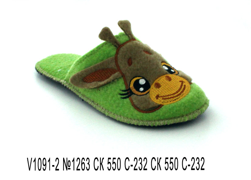 Children's indoor felt slippers